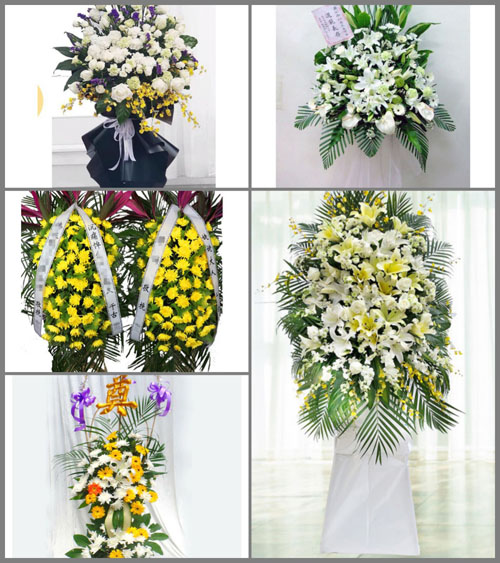 湖南永州祁阳县文富市镇香花桥村白事花篮预定